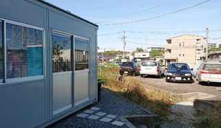 事故車買取王 横浜店　会社風景